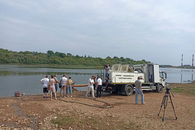 Правительство Кировской области 