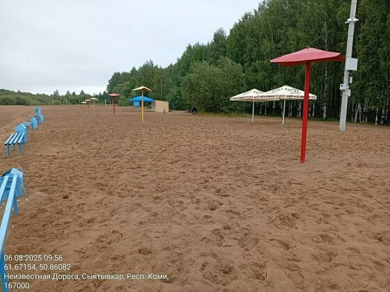 Фото пресс-службы администрации Сыктывкара 
