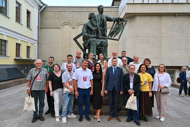 правительство Кировской области