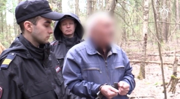 СУ СКР по Кировской области