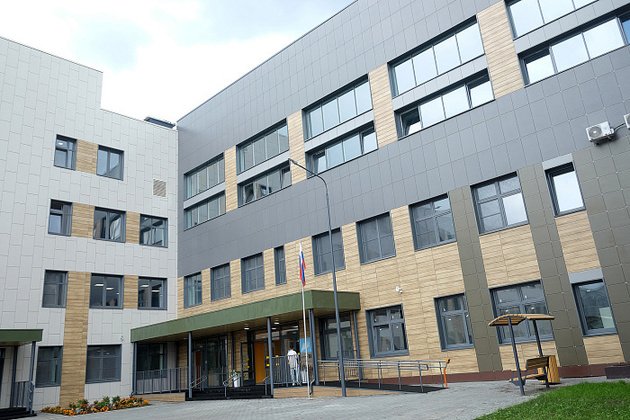 правительство Кировской области
