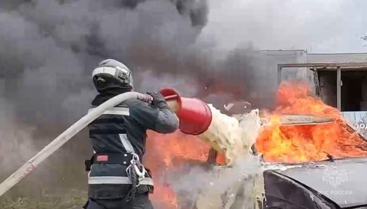 ГУ МЧС по Кировской области