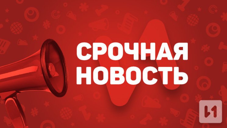 первоисточник 