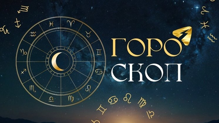 Первоисточник