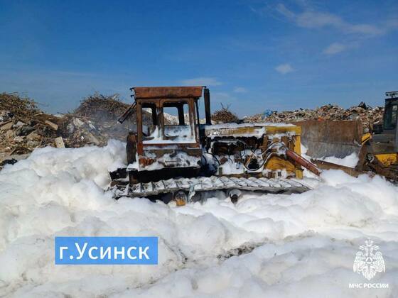 Фото ГУ МЧС по Коми 