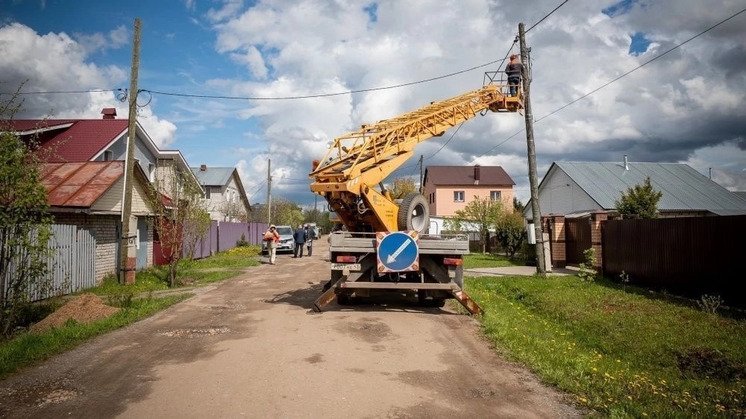 Администрация Кирова