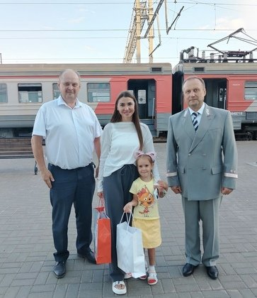 Горьковская железная дорога