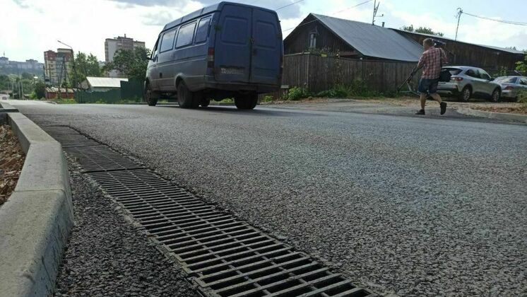 администрация Кирова