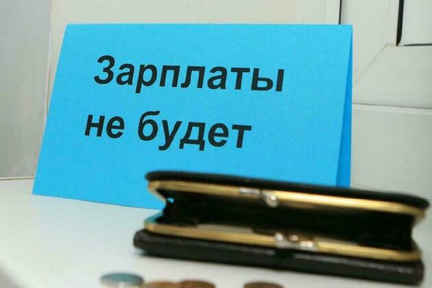 первоисточник 
