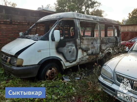 Фото ГУ МЧС по Коми 