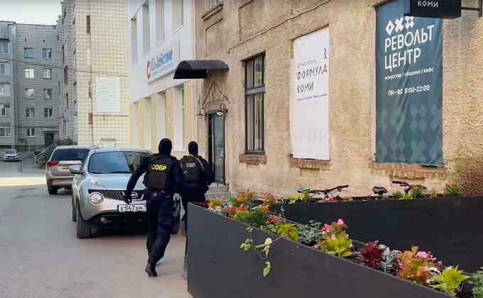 Фото: ФСБ России по Республике Коми