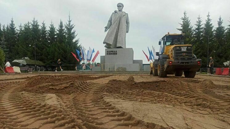 администрация Кирова