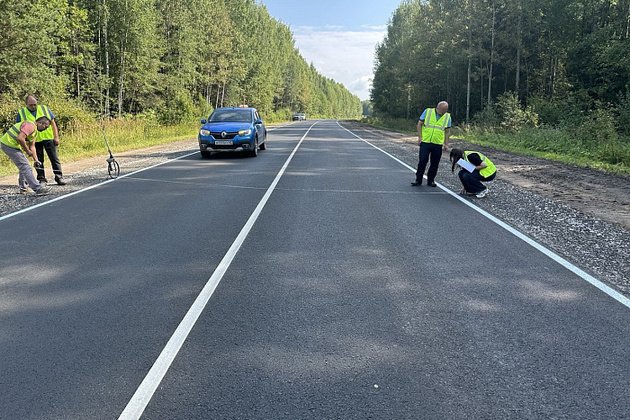 правительство Кировской области