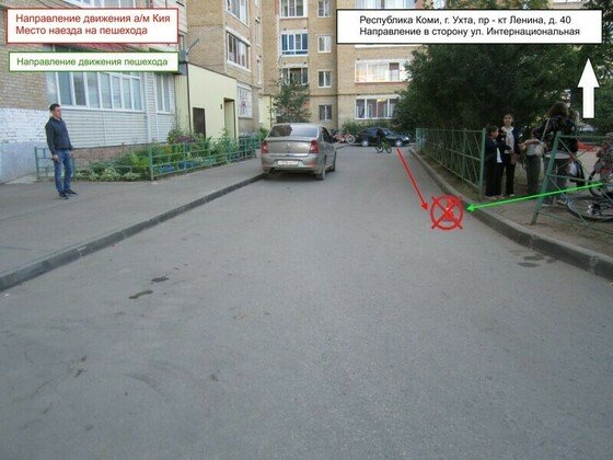 Фото ГАИ по Коми 