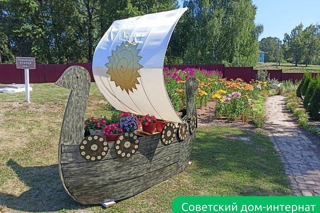 правительство Кировской области