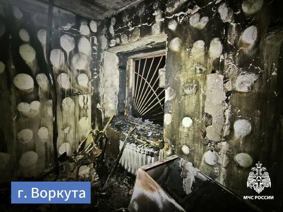 Первоисточник 