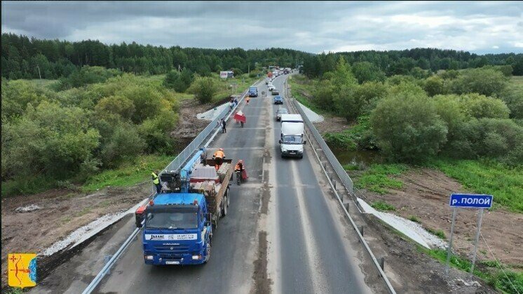 Администрация Кирова