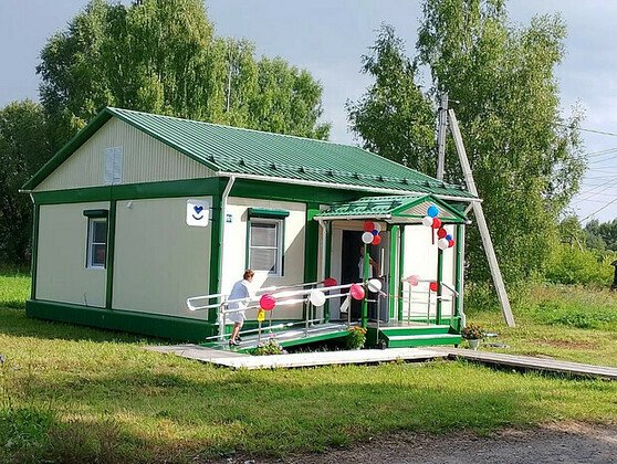 министерство здравоохранения Кировской области