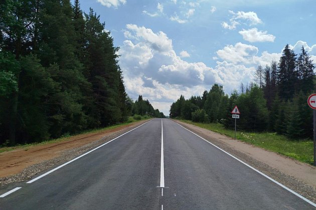 правительство Кировской области