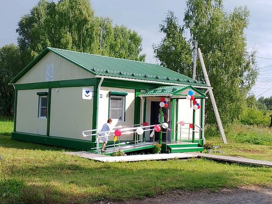 правительство Кировской области