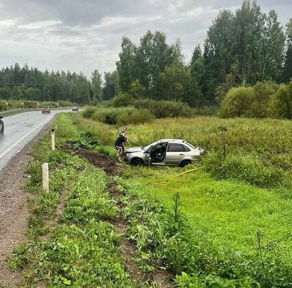 Госавтоинспекция Кировской области 
