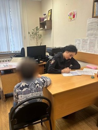УМВД по Кировской области