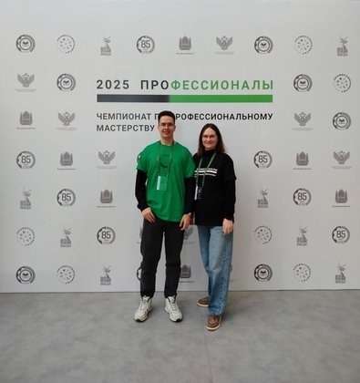 министерство образования Кировской области