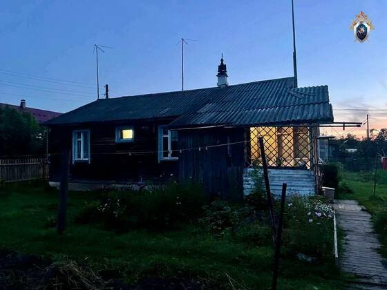 СУ СКР по Кировской области 