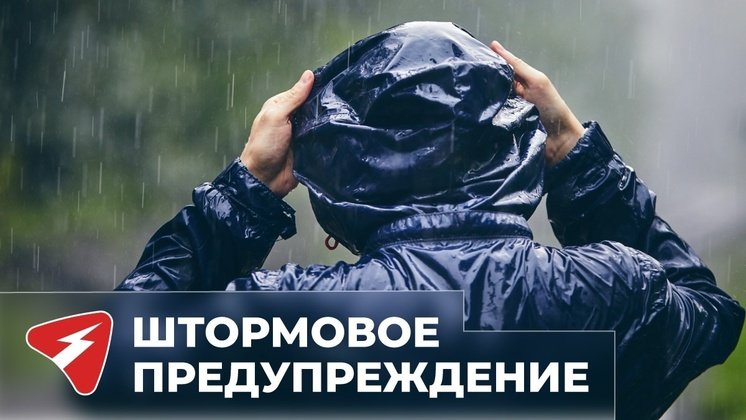 Первоисточник 