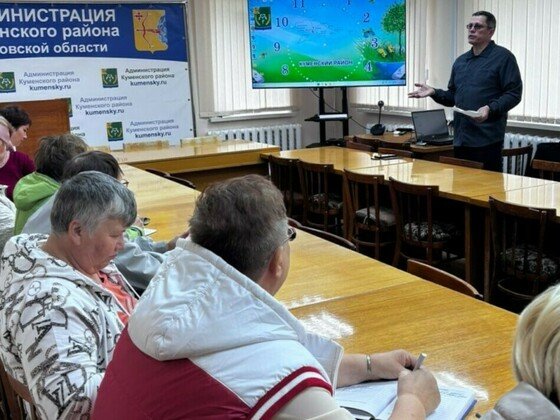 Тплюс