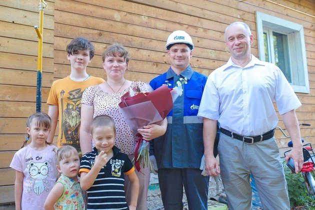 ГАЗПРОМ