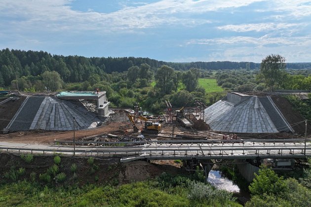 Правительство Кировской области 