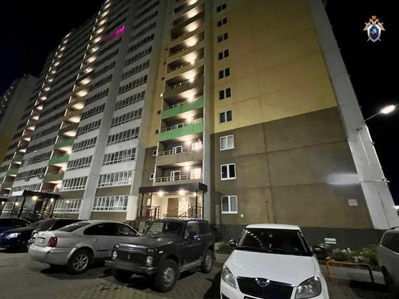 СУ СК России по Кировской области 
