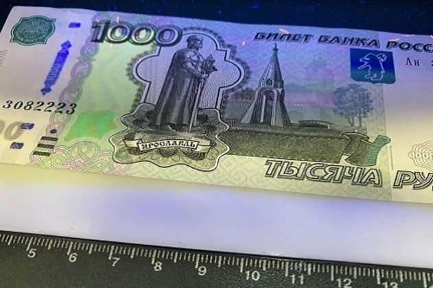 Фото Банка России