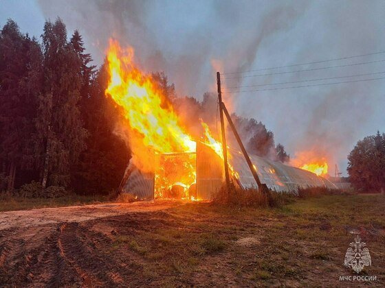 МЧС Кировской области