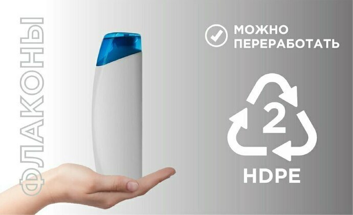 Куприт