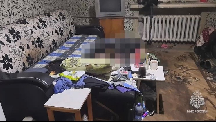 ГУ МЧС по Кировской области