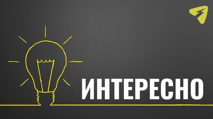 Первоисточник 