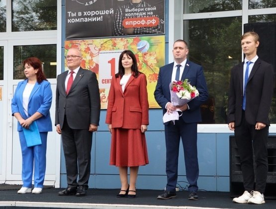Министерство образования Кировской области