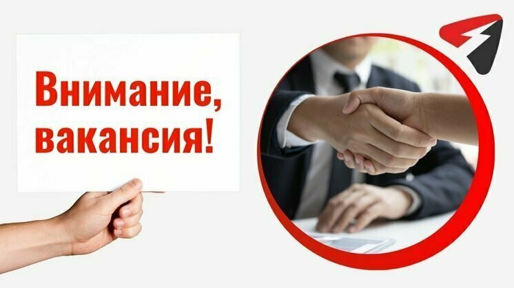 Первоисточник