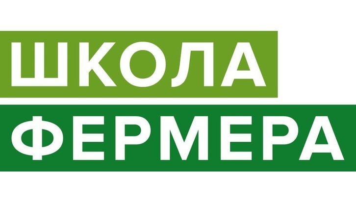 Федеральное государственное бюджетное образовательное учреждение высшего образования «Вятский государственный агротехнологический университет»