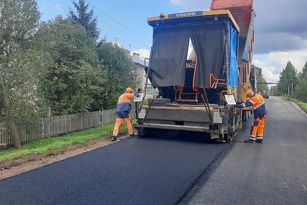 администрация Кирова