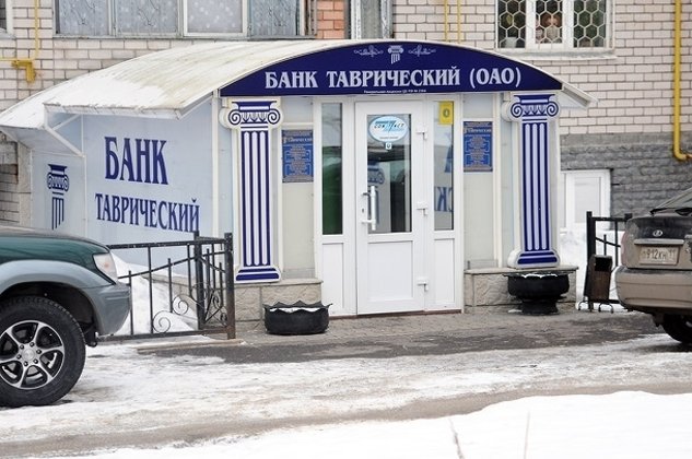 bnkomi.ru