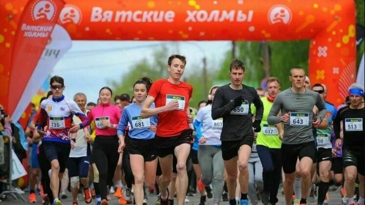 Администрация Кирова