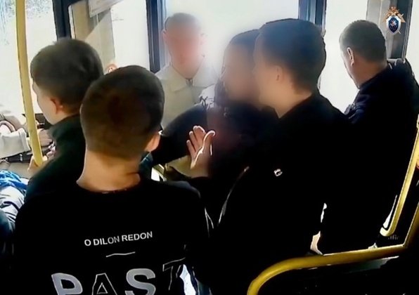 СУ СКР по Кировской области