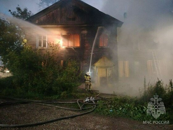 МЧС Кировской области
