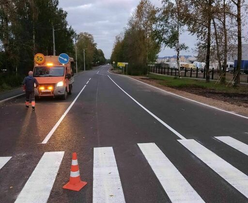Администрация Кирова