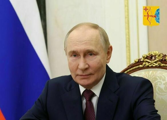 Правительство Кировской области 