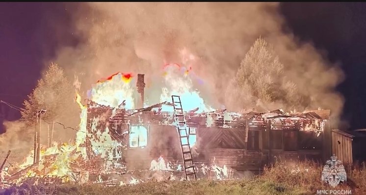 ГУ МЧС по Кировской области
