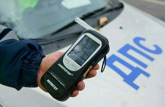 ГИБДД по Кировской области 